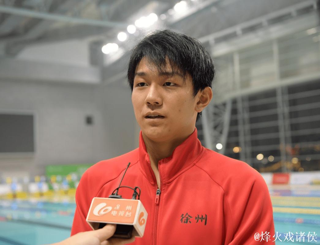 世锦赛男子200米蛙泳：覃海洋晋级决赛 董志豪遗憾出局