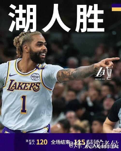 詹姆斯四场三双浓眉轰40+12 湖人险胜马刺豪取四连胜