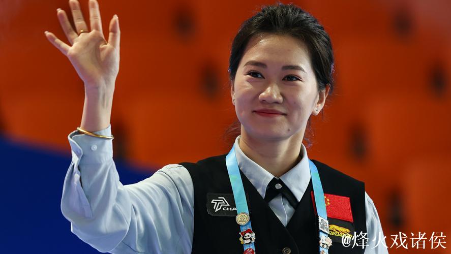 成都世运会:韩雨挺进女子花式台球决赛 成都世运会:韩雨挺进女子花式台球决赛
